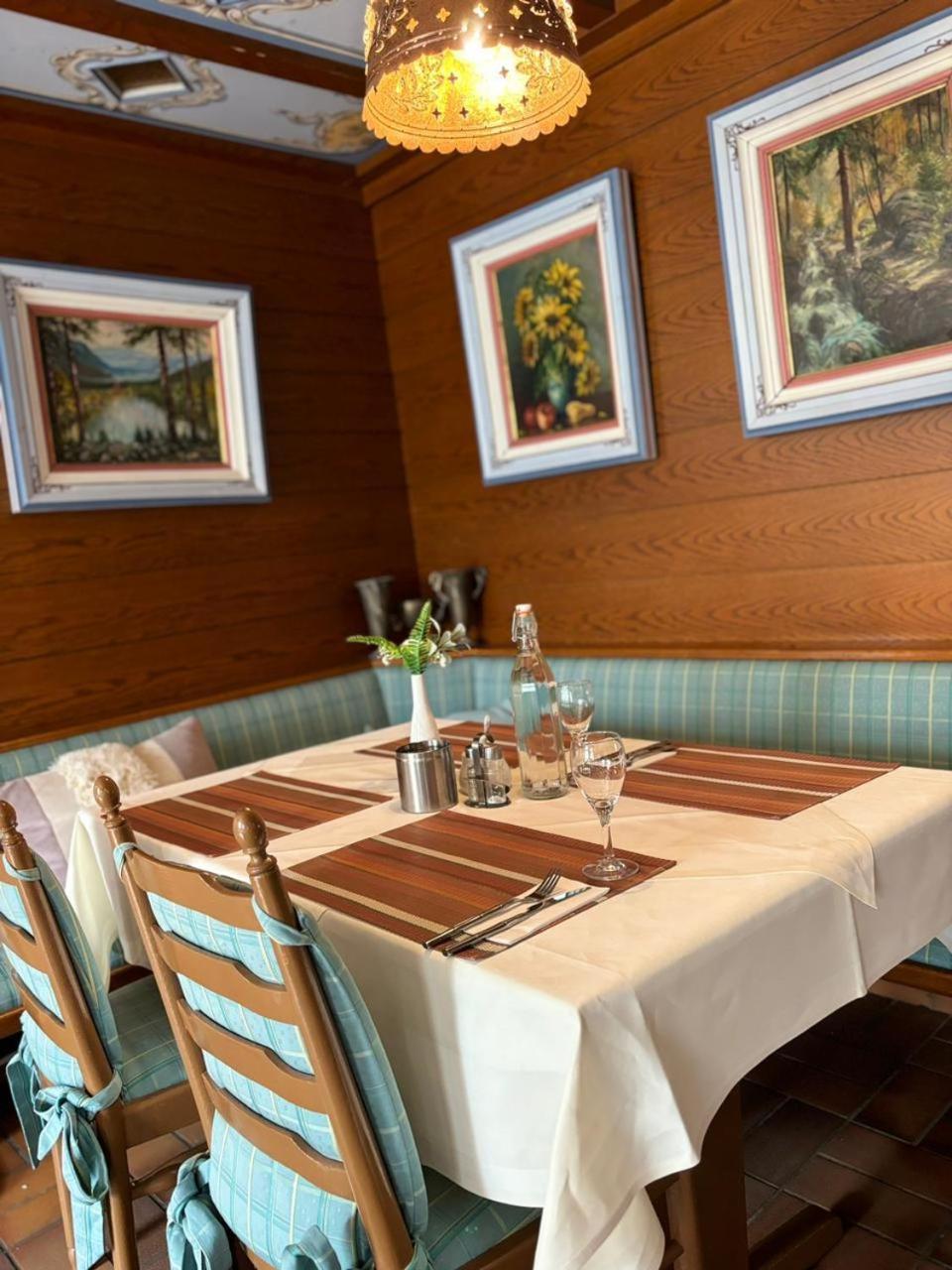 Landhotel&restaurant Traube 4* Baden-Baden